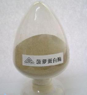 蛋白酶图片|蛋白酶样板图|食品级菠萝蛋白酶生产厂家价格-郑州诚旺化工产品