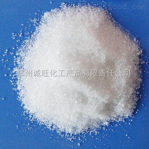 食品级 工业级 柠檬酸钠价格 柠檬酸钠厂家 柠檬酸钠用途 郑州诚旺化工产品有限责任公司