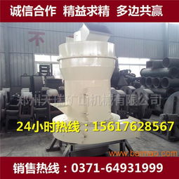 特供化工产品磨粉设备,型号齐全,质量放心,应用范围,特供化工产品磨粉设备,型号齐全,质量放心,应用范围生产厂家,特供化工产品磨粉设备,型号齐全,质量放心,应用范围价格