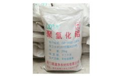 成都聚氯化铝生产 昊达化工产品 成都市昊达化工产品