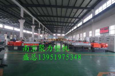 输送带拉条切粒机价格 高质量的输送带拉条切粒机供应信息 南京聚力化工机械