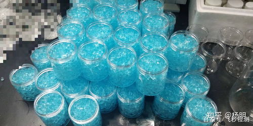 化工研发工程师的薪资为啥都不高