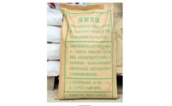 成都昊达化工产品：专业阴离子聚丙烯酰胺供应商