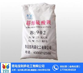 金红石型钛白粉 日照化工厂家直销，质优价廉的工业选择