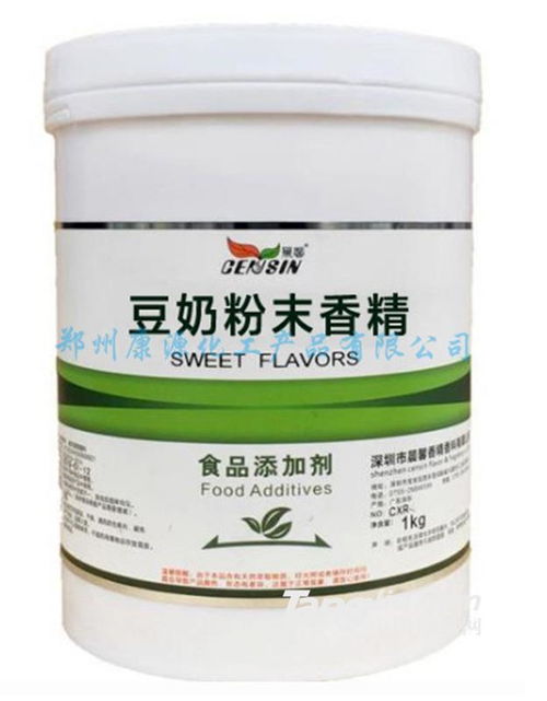 郑州康源化工产品携手糖酒网，共拓化工产业新机遇