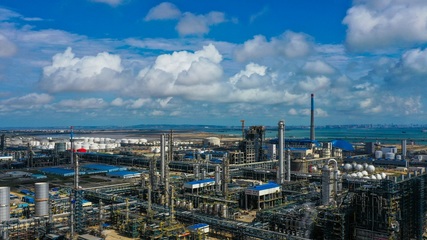 中国石化提出新愿景 打造世界领先洁净能源化工公司