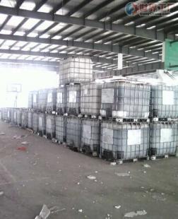 批发太阳能硅棒切片废液_化工_世界工厂网中国产品信息库