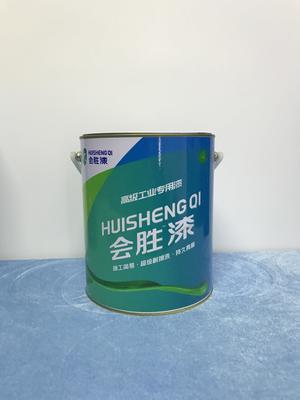 环保的汇胜反光漆生产厂家