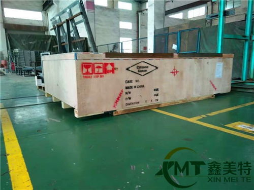 郁南县工厂设备搬迁案列