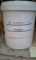 达州粘钢胶厂家15811337517高清图片_产品图_样板图 - 中国化工产品网