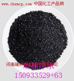 呼图壁县椰壳活性炭价格+玛纳斯县椰壳活性炭厂家高清图片_产品图_样板图 - 中国化工产品网
